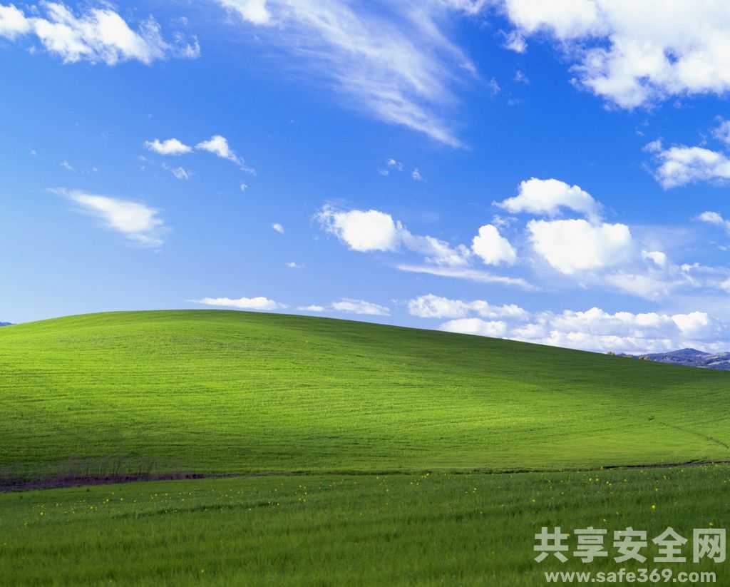 WinXP默认壁纸.jpg