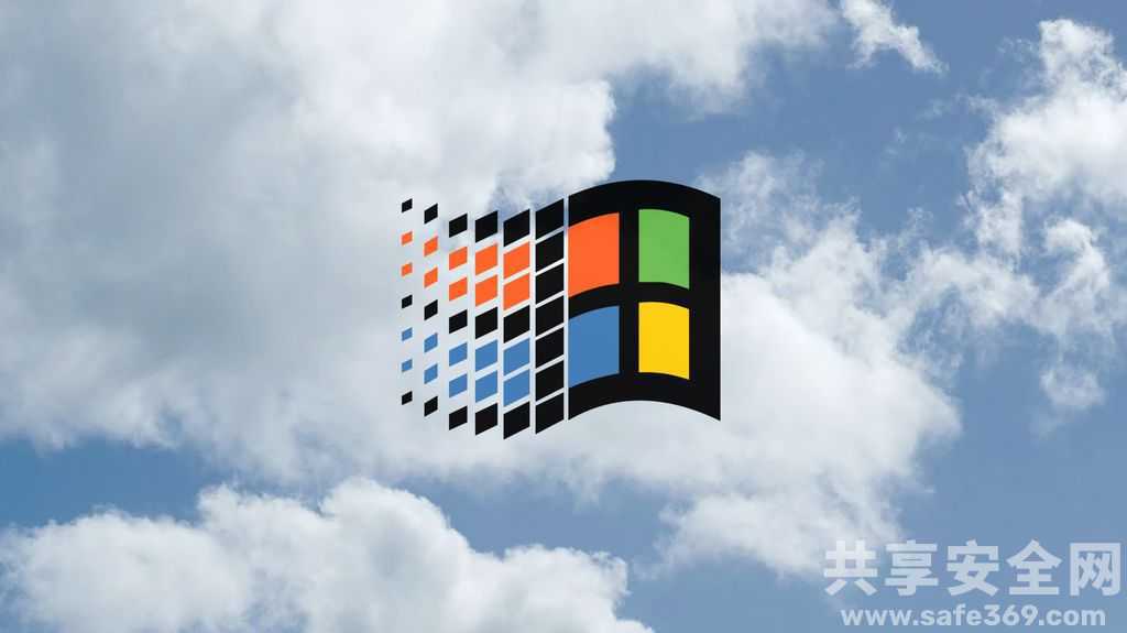 windows9501.jpg